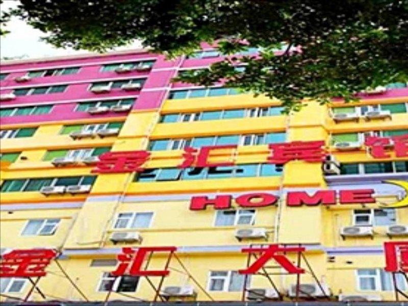 Jin Hui Hotell Guangzhou Exteriör bild