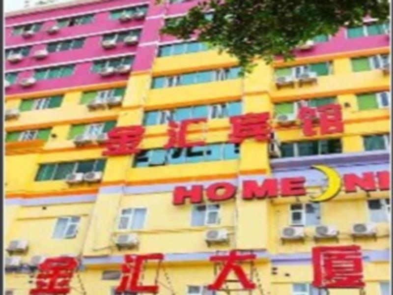 Jin Hui Hotell Guangzhou Exteriör bild