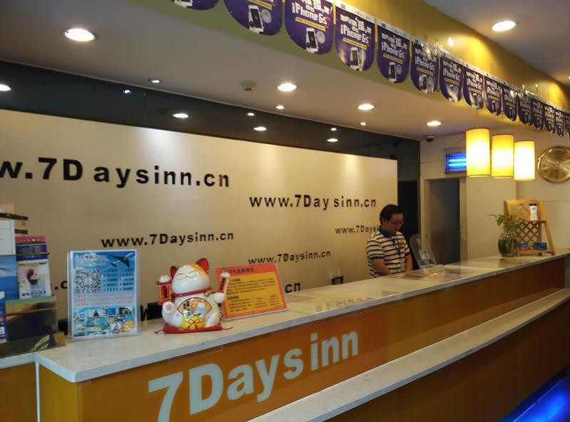 Jin Hui Hotell Guangzhou Exteriör bild