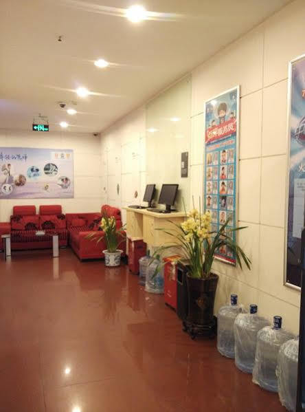 Jin Hui Hotell Guangzhou Exteriör bild