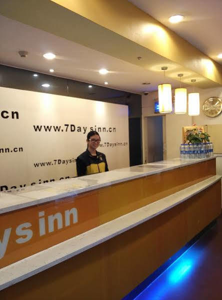 Jin Hui Hotell Guangzhou Exteriör bild